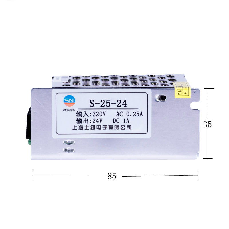 SHINIU S-25-24 Power Supply